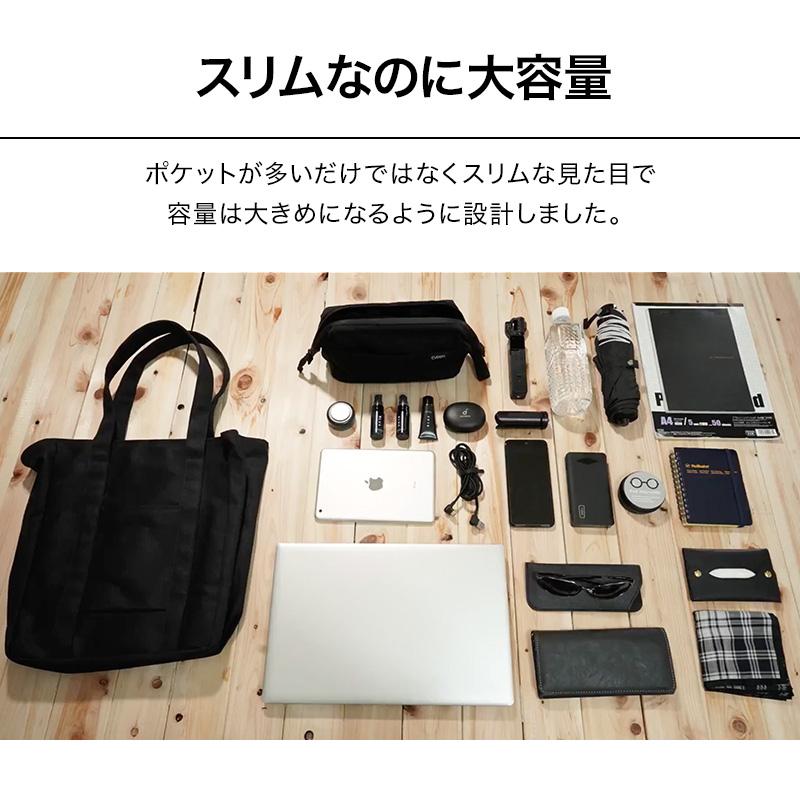 公式 Evoon コットントートSlim 自立構造 多ポケット 多収納 大容量 通勤 通学 トートバッグ メンズ 男性 レディース 女性 仕切り スマホポケット スリム 旅行 | Evoon | 07