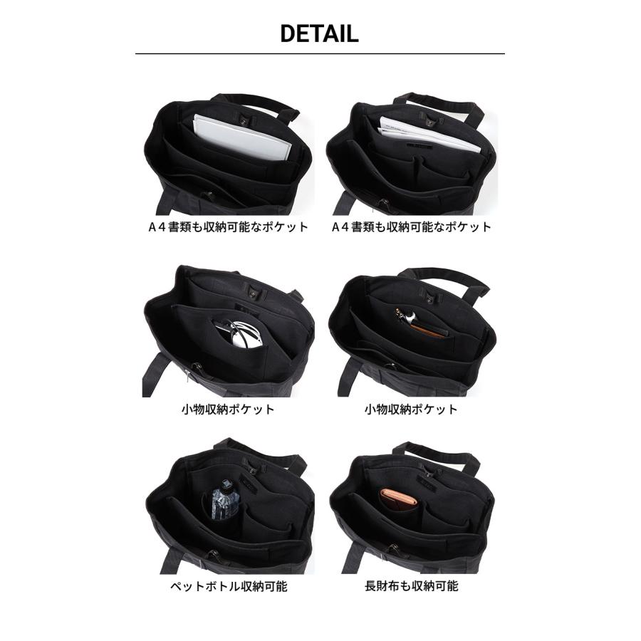 公式 Evoon コットントートSlim 自立構造 多ポケット 多収納 大容量 通勤 通学 トートバッグ メンズ 男性 レディース 女性 仕切り スマホポケット スリム 旅行 | Evoon | 08