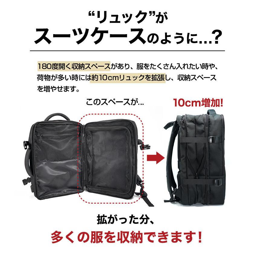 公式 Evoon ビジネスリュック メンズ 大容量 バッグパック 出張 撥水 ビジネスバッグ 人気 おしゃれ ギフト プレゼント 送料無料 Evoon11 Evoon 通販 Yahoo ショッピング