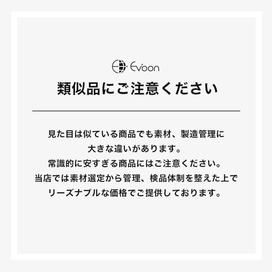 公式 Evoon パソコンケース 多収納 衝撃吸収 ノート  pc バッグ かわいい おしゃれ 人気 ギフト プレゼント 大容量 持ち運び インナー スリーブ 送料無料 | Evoon | 12