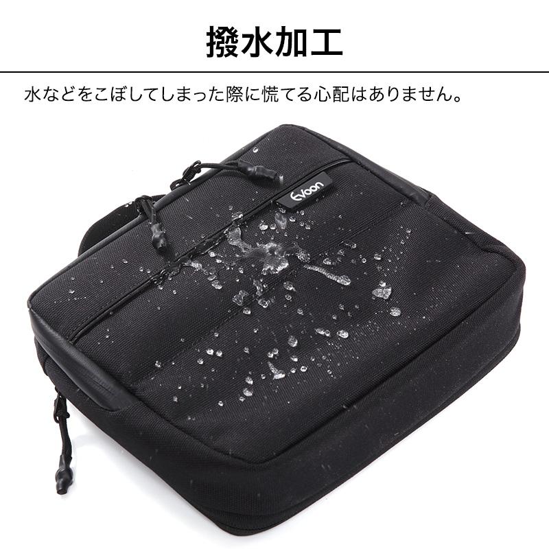 Evoon 公式 かわるガジェットポーチSlim ショルダーベルト付属 拡張