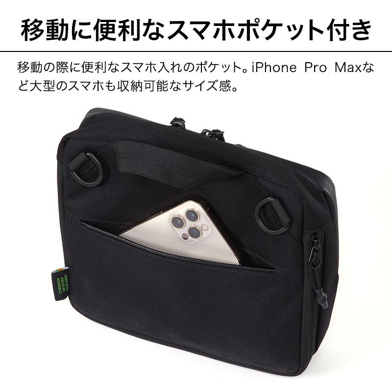 Evoon 公式 かわるガジェットポーチSlim ショルダーベルト付属 拡張