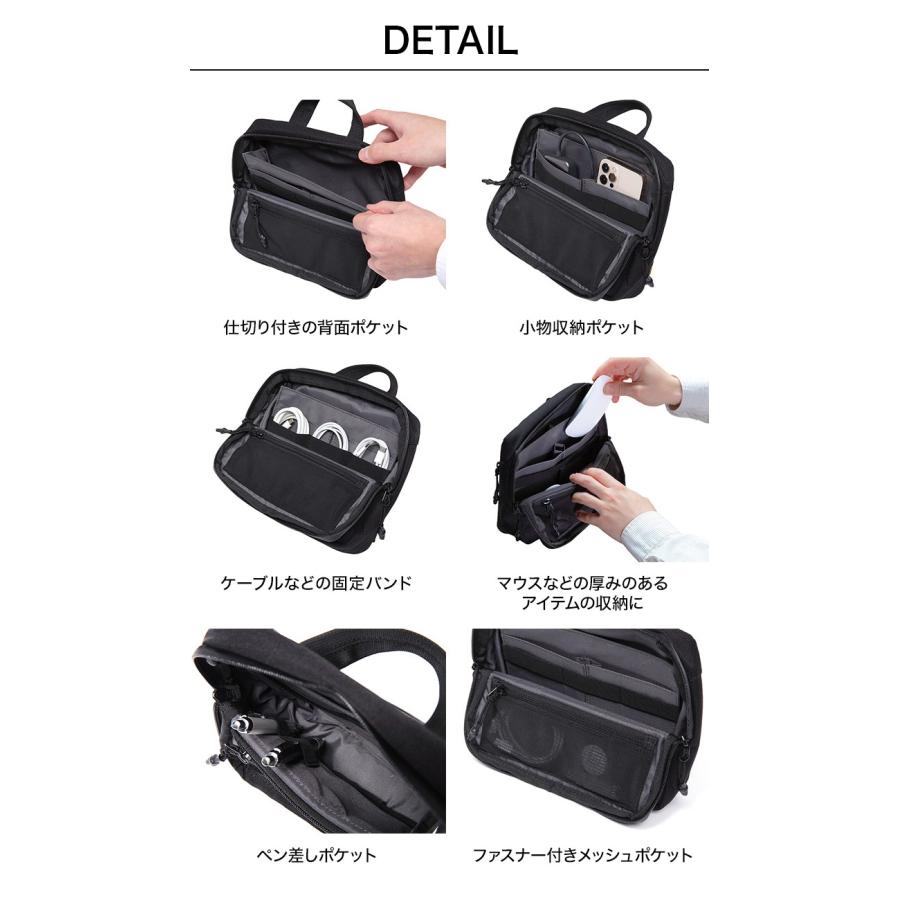 Evoon 公式 かわるガジェットポーチSlim ショルダーベルト付属 拡張