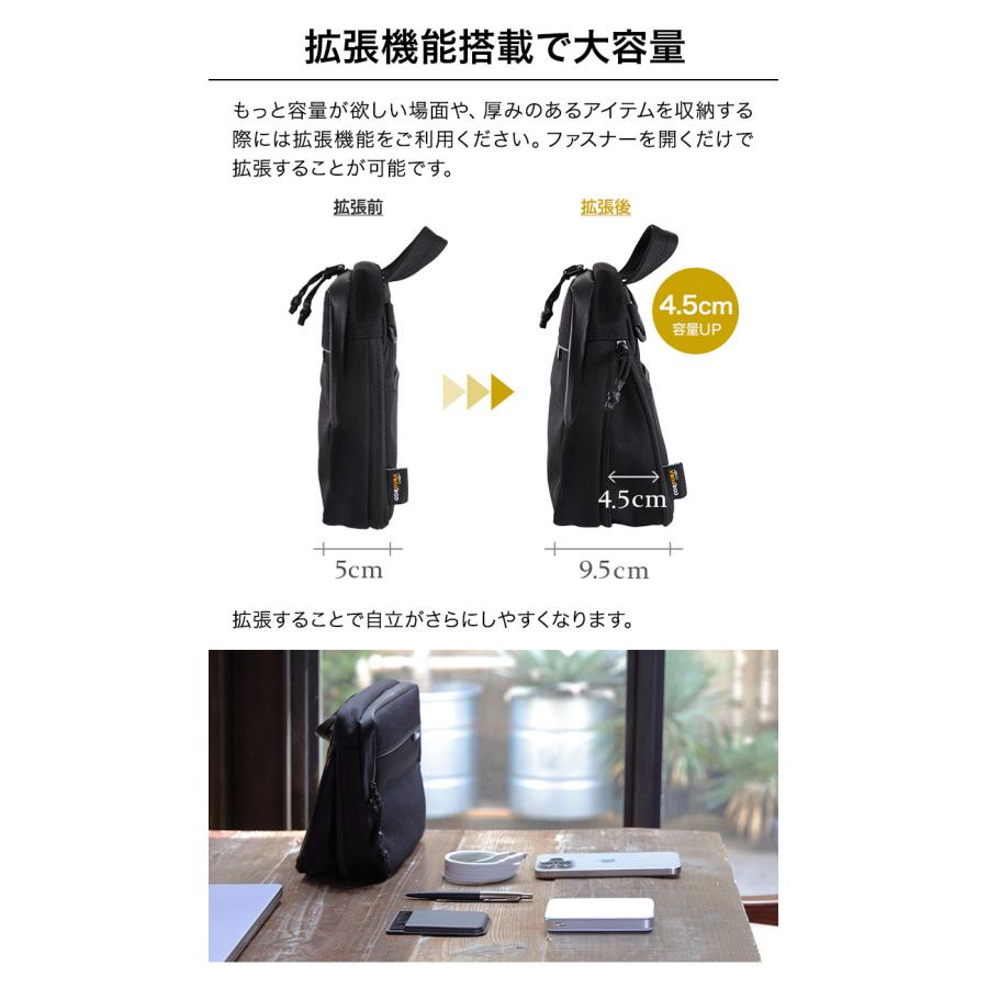 Evoon 公式 かわるガジェットポーチSlim ショルダーベルト付属 拡張