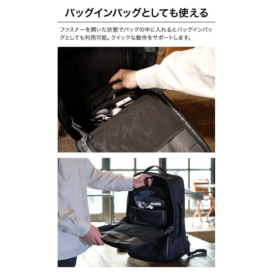 Evoon 公式 かわるガジェットポーチSlim ショルダーベルト付属 拡張
