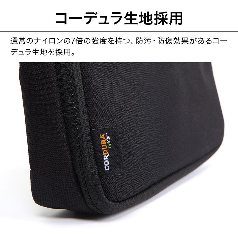 Evoon 公式 かわるガジェットポーチSlim ショルダーベルト付属 拡張