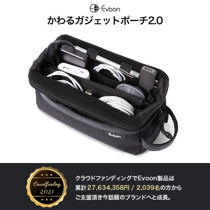 自由DIY収納ケース 多機能大容量 収納ポーチ 撥水加工 アクションカメラ対応 Amazon.co.jp: HSU ゴープロ ケース 自由DIY収納ケース 自由な