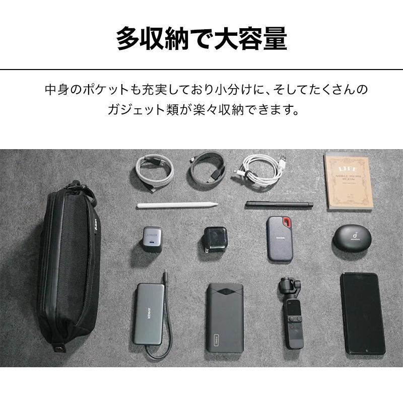公式 Evoon かわるガジェットポーチ2.0 ブラック メンズ 男性 スマホポケット 自立構造 大容量 多機能 多収納 撥水 YKK コーデュラ生地 PVC加工 止水ファスナー | Evoon | 04
