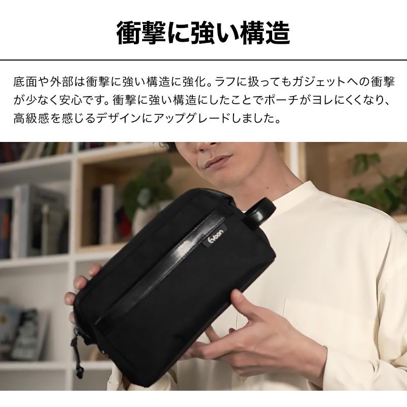 公式 Evoon かわるガジェットポーチ2.0 ブラック メンズ 男性 スマホポケット 自立構造 大容量 多機能 多収納 撥水 YKK コーデュラ生地 PVC加工 止水ファスナー | Evoon | 08