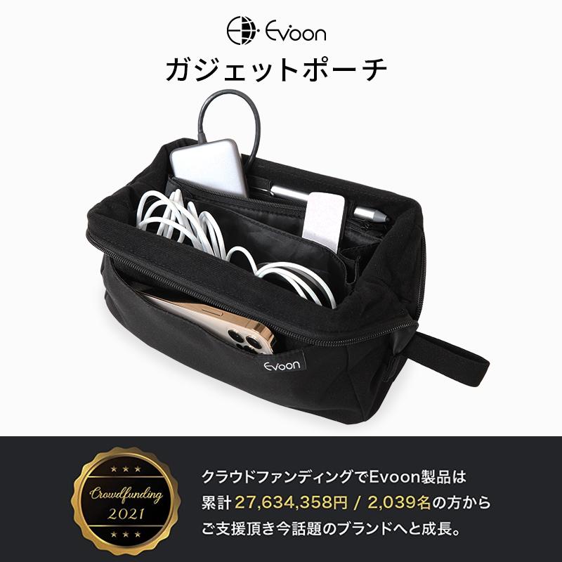 公式 Evoon かわるガジェットポーチ ブラック ポーチ メンズ 男性 スマホポケット 自立構造 大容量 多機能 多収納 撥水 防傷 防汚 YKK 止水ファスナー | Evoon | 01