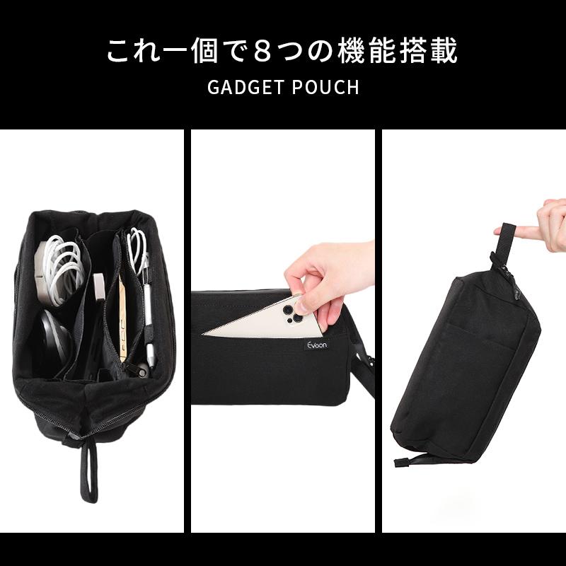 公式 Evoon かわるガジェットポーチ ブラック ポーチ メンズ 男性 スマホポケット 自立構造 大容量 多機能 多収納 撥水 防傷 防汚 YKK 止水ファスナー | Evoon | 02