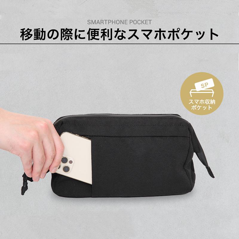 公式 Evoon かわるガジェットポーチ ブラック ポーチ メンズ 男性 スマホポケット 自立構造 大容量 多機能 多収納 撥水 防傷 防汚 YKK 止水ファスナー | Evoon | 07