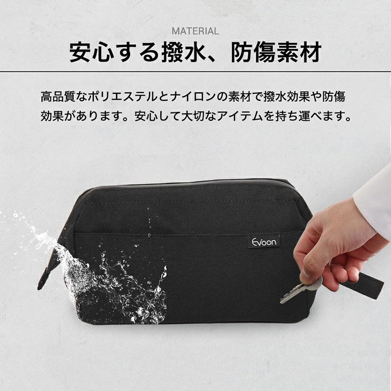 公式 Evoon かわるガジェットポーチ ブラック ポーチ メンズ 男性 スマホポケット 自立構造 大容量 多機能 多収納 撥水 防傷 防汚 YKK 止水ファスナー | Evoon | 08