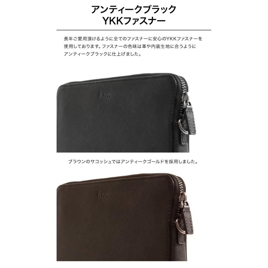 Evoon 公式 かわるクラッチバッグ 本革 レザー ショルダーバッグ 小物