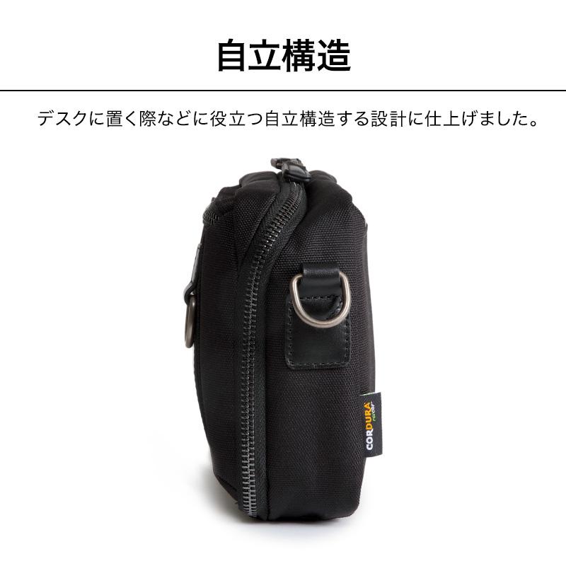 Evoon 公式 かわるショルダーバッグ 財布機能搭載 自立するポーチ付属