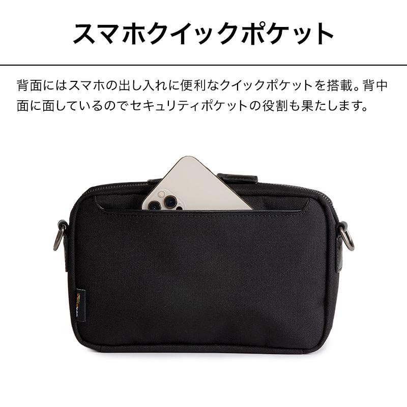 Evoon 公式 かわるショルダーバッグ 財布機能搭載 自立するポーチ付属