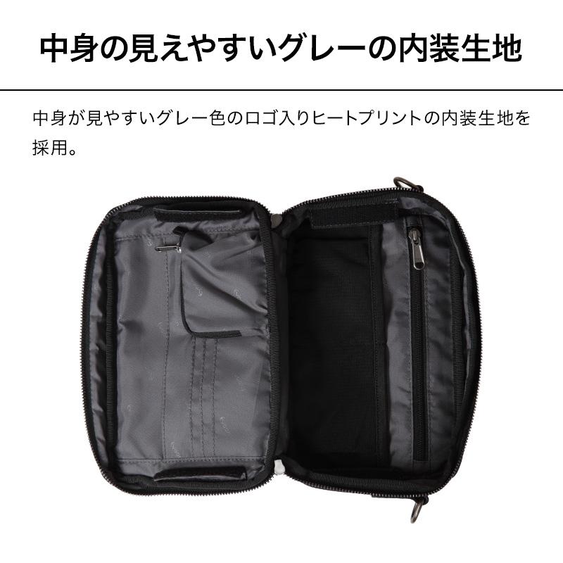 Evoon 公式 かわるショルダーバッグ 財布機能搭載 自立するポーチ付属