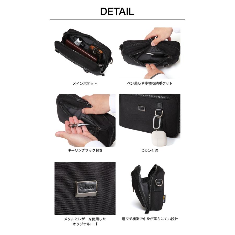 Evoon 公式 かわるショルダーバッグ 財布機能搭載 自立するポーチ付属