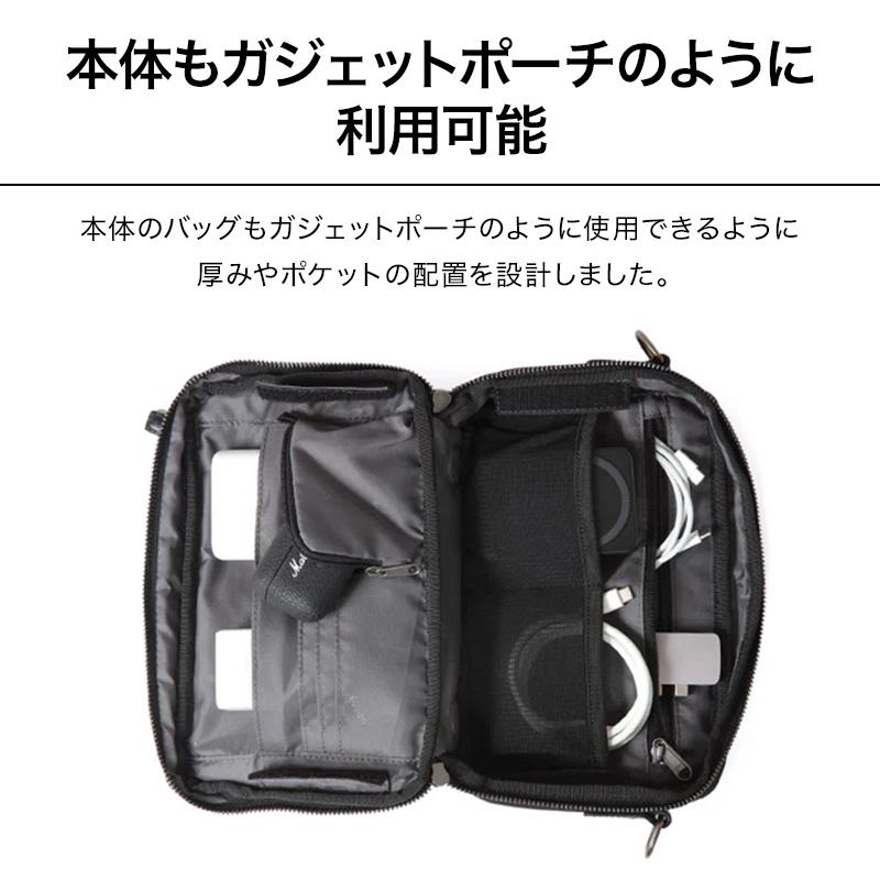 【16個の機能搭載！】 Evoon かわるショルダーバッグ 財布機能搭載 自立するポーチ付属 ガジェットポーチ ショルダーバッグ メンズ 男性 多機能 多収納 多ポケット 軽量 撥水 防傷 防汚 ショルダー 肩掛け 斜めがけ バッグ ミニ 小物 ポーチ Evoon 公式 かわるショルダーバッグ 財布機能搭載 自立するポーチ付属