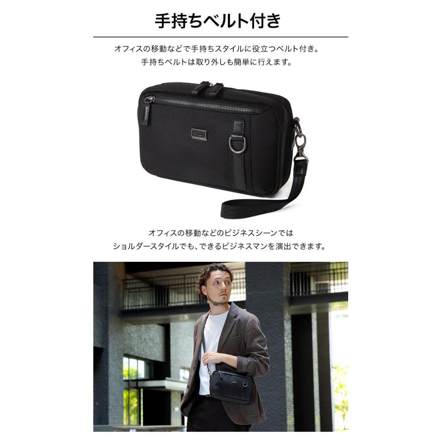 公式 Evoon かわるショルダーバッグ 財布機能搭載 自立するポーチ付属 ガジェットポーチ メンズ 男性 多機能 多収納 軽量 撥水 防傷 防汚 肩掛け 斜めがけ 小物 | Evoon | 09