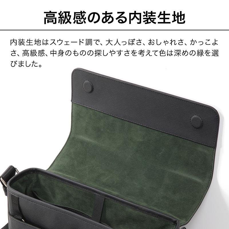 Evoon 公式 みがるショルダーバッグレザー 財布機能搭載 iPad11インチ