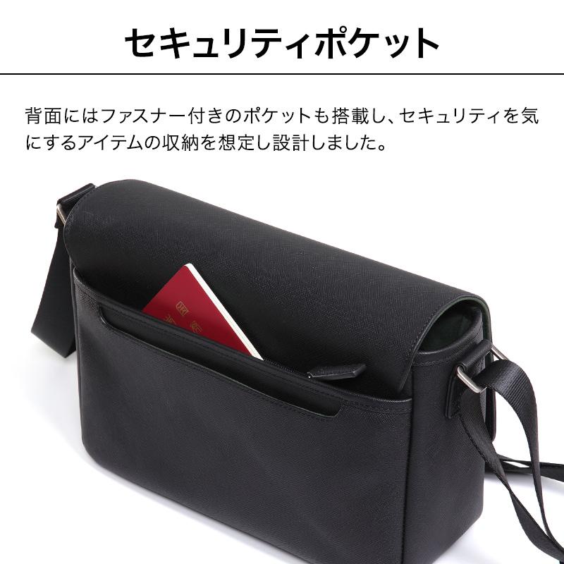 Evoon 公式 みがるショルダーバッグレザー 財布機能搭載 iPad11インチ