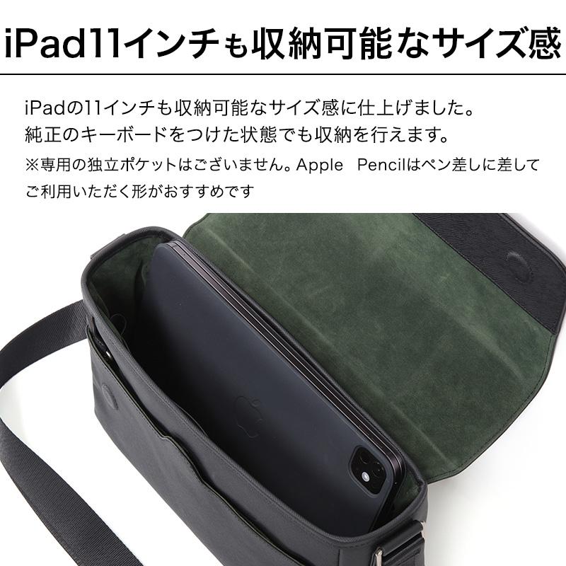 Evoon 公式 みがるショルダーバッグレザー 財布機能搭載 iPad11インチ