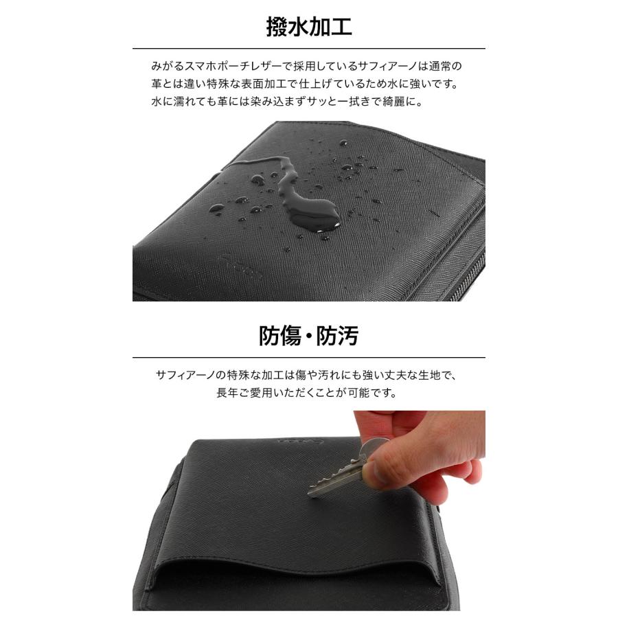 Evoon 公式 みがるスマホポーチレザー ショルダーバッグ 小物 Evoon 公式 みがるスマホポーチレザー ショルダーバッグ 小物