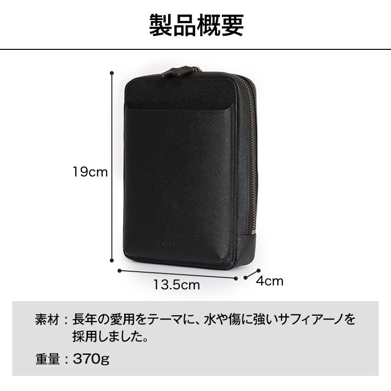Evoon 公式 みがるスマホポーチレザー ショルダーバッグ 小物 Evoon 公式 みがるスマホポーチレザー ショルダーバッグ 小物