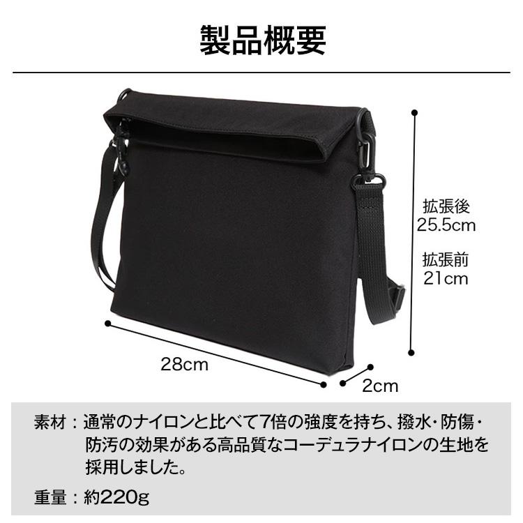 公式  Evoon マルチサコッシュ メンズ 男性 撥水 YKK 軽量 多収納 小物ポーチ ショルダーバッグ 肩掛け 斜めがけ 人気 おしゃれ 旅行 アウトドア 送料無料 | Evoon | 16