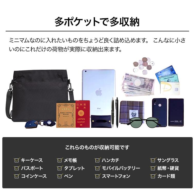 公式  Evoon マルチサコッシュ メンズ 男性 撥水 YKK 軽量 多収納 小物ポーチ ショルダーバッグ 肩掛け 斜めがけ 人気 おしゃれ 旅行 アウトドア 送料無料 | Evoon | 07