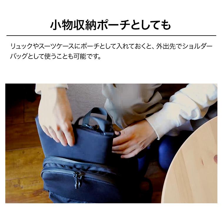 公式  Evoon マルチサコッシュ メンズ 男性 撥水 YKK 軽量 多収納 小物ポーチ ショルダーバッグ 肩掛け 斜めがけ 人気 おしゃれ 旅行 アウトドア 送料無料 | Evoon | 08