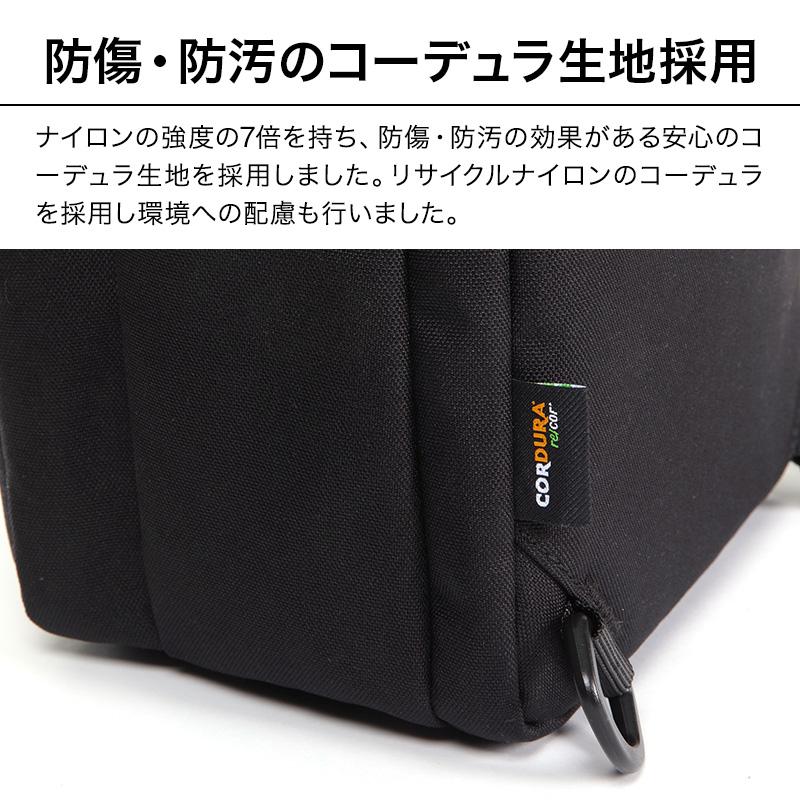 公式 Evoon マルチボディバッグLong 財布機能 左右利き手対応 iPad11インチ収納 ペットボトル収納 ショルダーバッグ 斜め掛け メンズ 大容量 ワンショルダーの画像