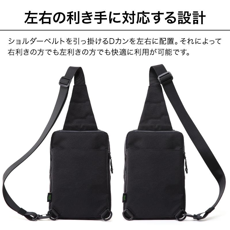 Evoon 公式 マルチボディバッグLong 財布機能 左右利き手対応 iPad11