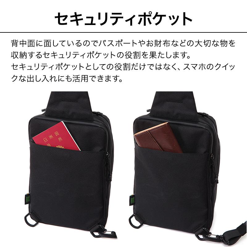 Evoon 公式 マルチボディバッグLong 財布機能 左右利き手対応 iPad11