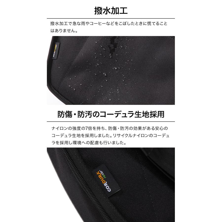 公式 Evoon マルチボディバッグ2.0 財布機能 拡張機能 小物ポーチ付属 メンズ 男性 ペットボトル収納 iPad11インチ収納 撥水 防傷 防汚 ショルダー 斜めがけ | Evoon | 12