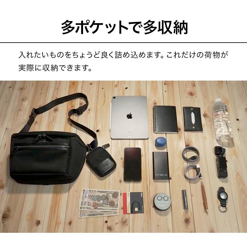 公式 Evoon マルチボディバッグ2.0 財布機能 拡張機能 小物ポーチ付属 メンズ 男性 ペットボトル収納 iPad11インチ収納 撥水 防傷 防汚 ショルダー 斜めがけ | Evoon | 04