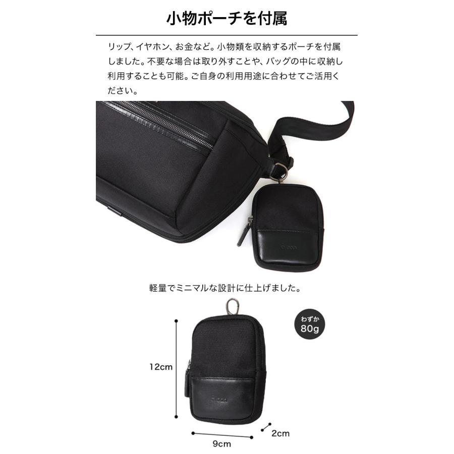 Evoon 公式 マルチボディバッグ2.0 財布機能 拡張機能 小物ポーチ付属