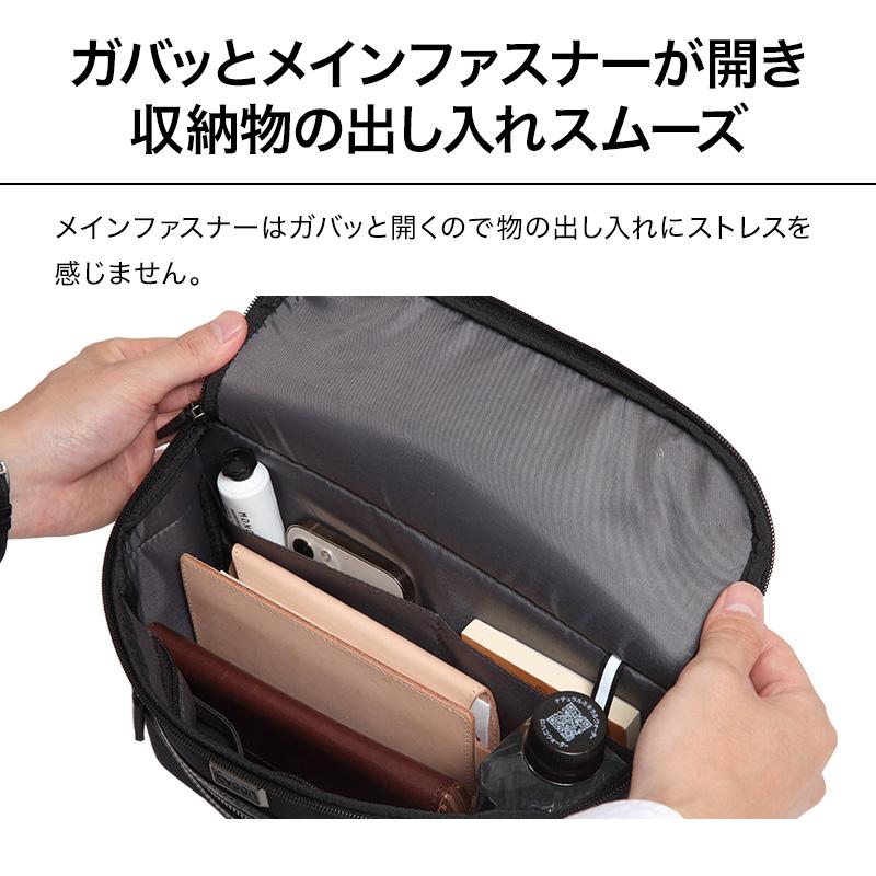 公式 Evoon マルチボディバッグ2.0 財布機能 拡張機能 小物ポーチ付属 メンズ 男性 ペットボトル収納 iPad11インチ収納 撥水 防傷 防汚 ショルダー 斜めがけ | Evoon | 08