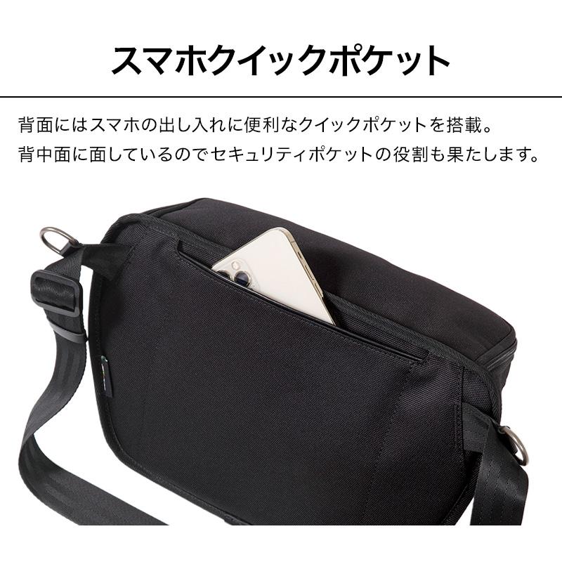 公式 Evoon マルチボディバッグ2.0 財布機能 拡張機能 小物ポーチ付属 メンズ 男性 ペットボトル収納 iPad11インチ収納 撥水 防傷 防汚 ショルダー 斜めがけ | Evoon | 09