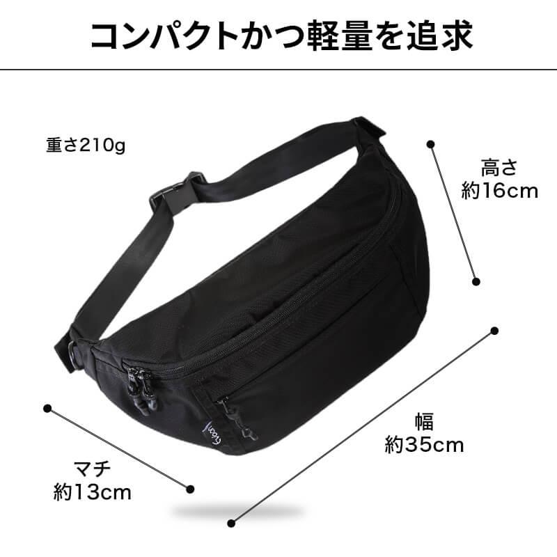 公式 Evoon マルチボディバッグ ウエストバッグ ショルダーバッグ 小さめ メンズ 男性 多収納 軽量 撥水 Dカン 肩掛け 斜めがけ バック 小物 ポーチ アウトドア | Evoon | 10