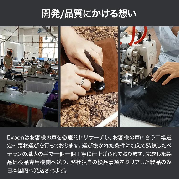 公式 Evoon マルチボディバッグ ウエストバッグ ショルダーバッグ 小さめ メンズ 男性 多収納 軽量 撥水 Dカン 肩掛け 斜めがけ バック 小物 ポーチ アウトドア | Evoon | 15