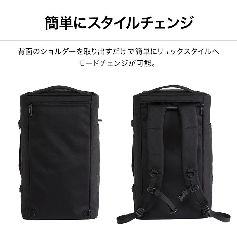 Evoon マルチボストンバッグ 折りたたみ式 撥水加工 4WAY 45L Evoon 公式 マルチボストンバッグ 4WAY 折りたたみ可能