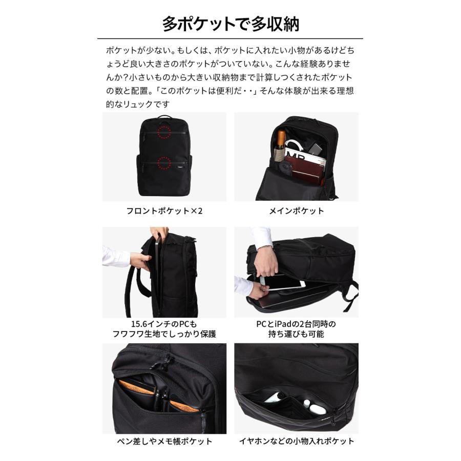 Evoon 公式 マルチビジネスリュックair3.0 軽量 890g 27L 大容量