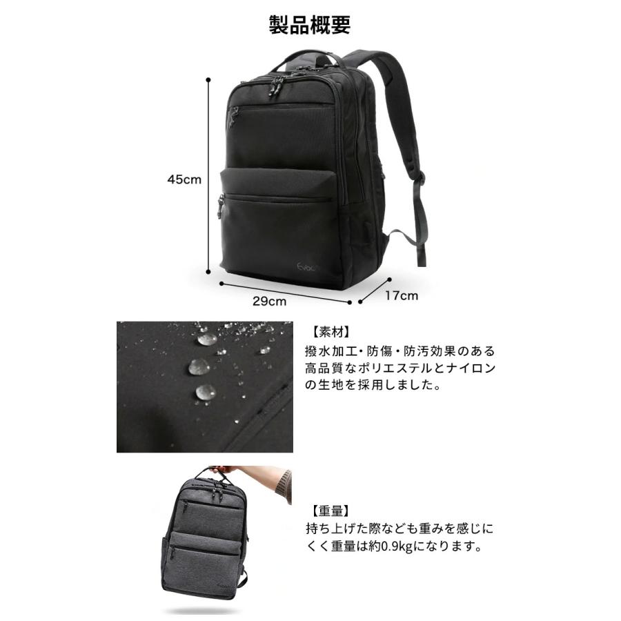 Evoon 公式 マルチビジネスリュックair ビジネスリュック メンズ Evoon 公式 マルチビジネスリュックair ビジネスリュック メンズ