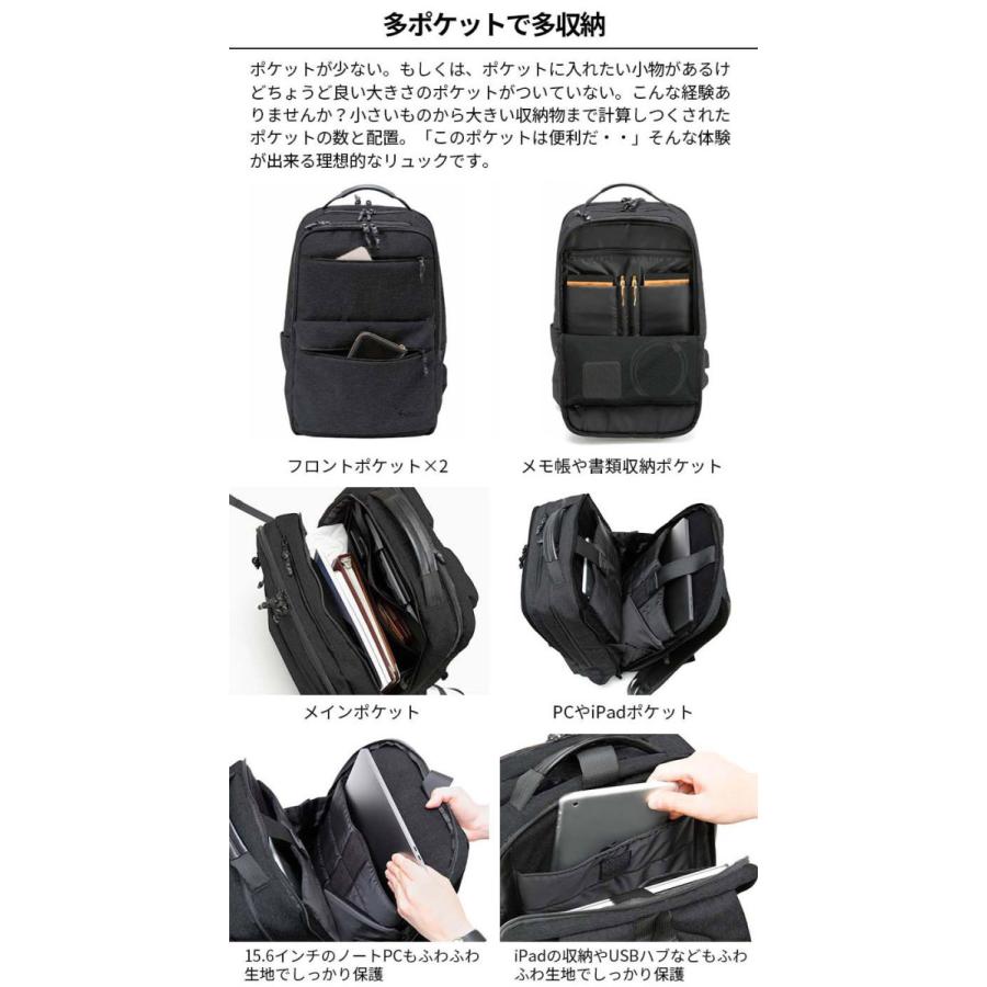 Evoon 公式 マルチビジネスリュックair ビジネスリュック メンズ Evoon 公式 マルチビジネスリュックair ビジネスリュック メンズ