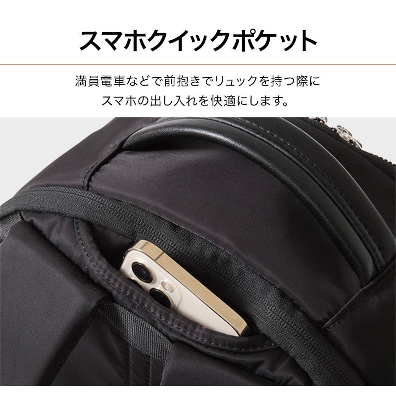 Evoon マルチ ビジネス リュック Clara 未使用品 Evoon マルチビジネスリュックClara・容量14L【3営業日以内に発送】