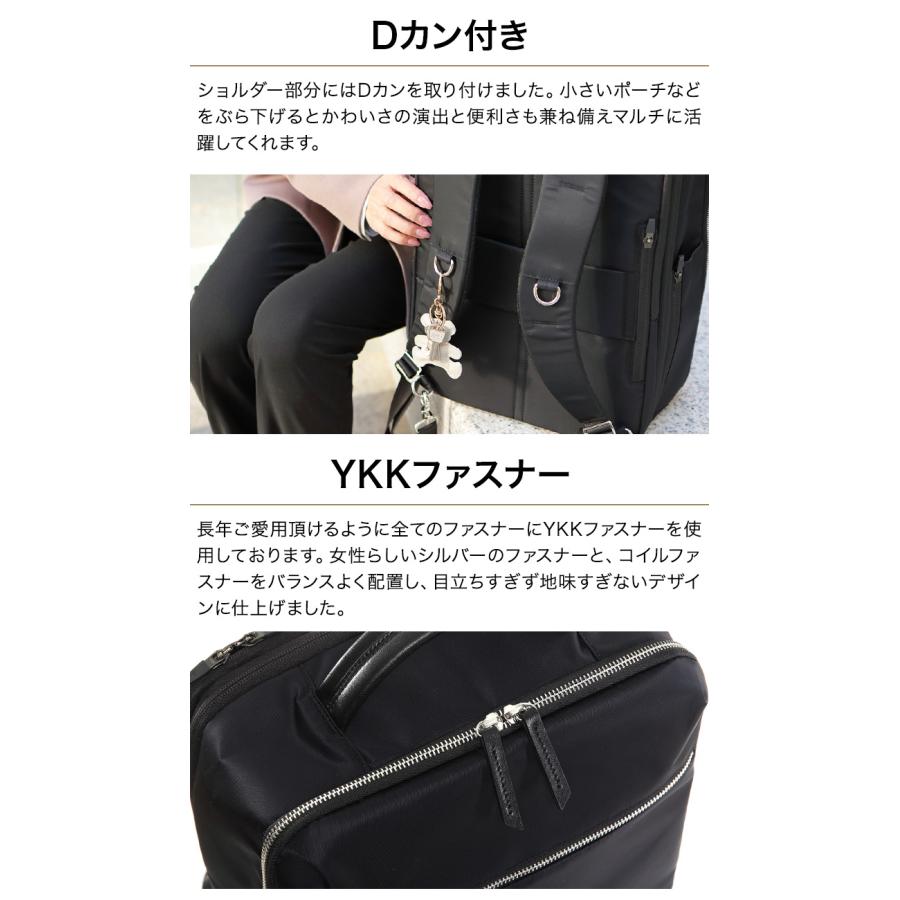 Evoon 公式 マルチビジネスリュックEmma2.0 拡張機能 25L 自立