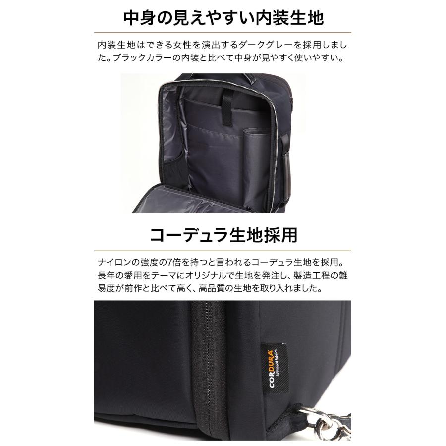 Evoon 公式 マルチビジネスリュックEmma2.0 拡張機能 25L 自立