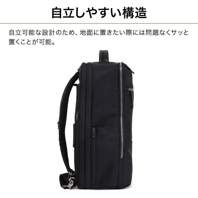 Evoon 公式 マルチビジネスリュックEmma2.0 拡張機能 25L 自立